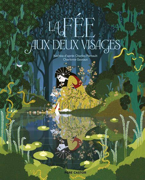 Couverture livre jeunesse œuf illustrations