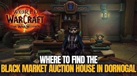 World of Warcraft Black Market Auction House