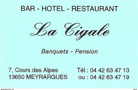 carte et localisation de La Cigale à Nérac