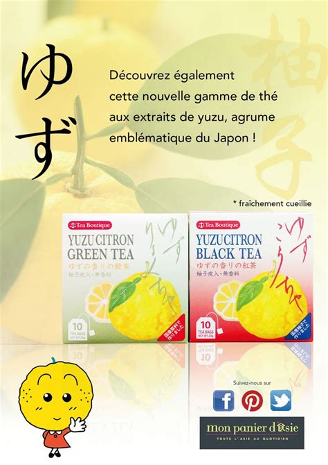 Infographie: Schéma des associations thé vert, saké et yuzu dans les desserts