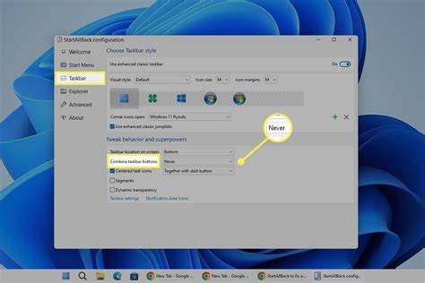 customize transition settings interface