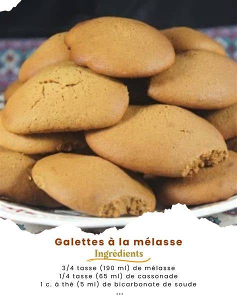 Infographie: Étapes de préparation des galettes à la mélasse et patate douce