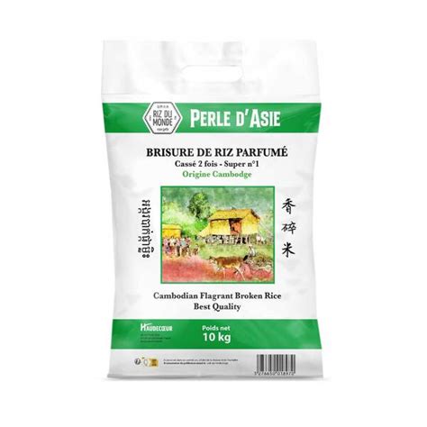illustration_produit_riz_hydrolysé
