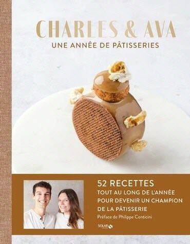 Charles et Ava formations pâtisserie