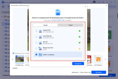 solution de récupération de fichiers