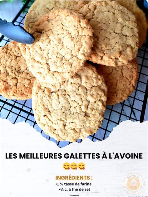 Image: galettes dorées sur grille