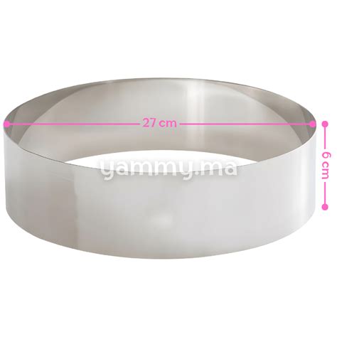 Cercle à pâtisserie en inox